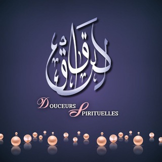 Telegram profile photo for Douceurs Spirituelles