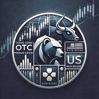 Telegram profile photo for 港股接盘 · 美股接盘|一手票方