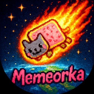 Telegram profile photo for Memeorka