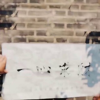 Telegram profile photo for 微信小群 肉鸡群 企业小群