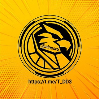 Telegram profile photo for Team alnesr6😼❤️