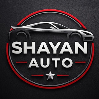 Telegram profile photo for اتو شایان(شایان حسینی)