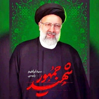 Telegram profile photo for عقلانیت انقلابی (انقلابیون)
