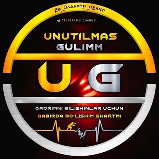 Telegram profile photo for ❤️🩹 ᴜɴᴜᴛɪʟᴍᴀꜱ ɢᴜʟɪᴍ 💔
