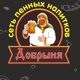 Telegram profile photo for Добрыня