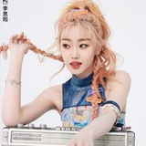 Telegram profile photo for 𝙔𝙚 𝙓𝙞𝙖𝙣、