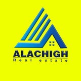 Telegram profile photo for 🏠 املاک آلاچیق 🏠
