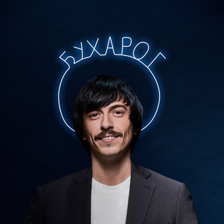 Telegram profile photo for Вова Бухаров 18+