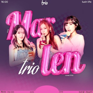 Telegram profile photo for МАР𝗟𝗘𝗡