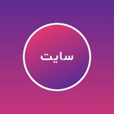 Telegram profile photo for pardis media site