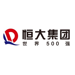 Telegram profile photo for 许家印直装官方频道