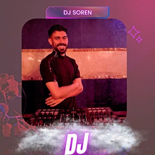 Telegram profile photo for 🧿Dj_SOREN🧿