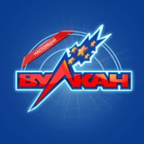 Telegram profile photo for Казино Вулкан