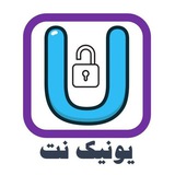 Telegram profile photo for یونیک نت-کانال اطلاع رسانی