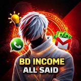 Telegram profile photo for BD INCOME ALL SAID🔥