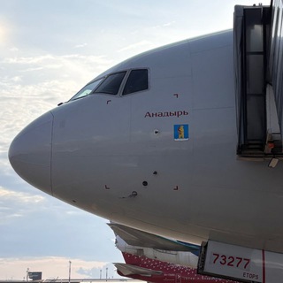 Telegram profile photo for Амбассадор Чукотки
