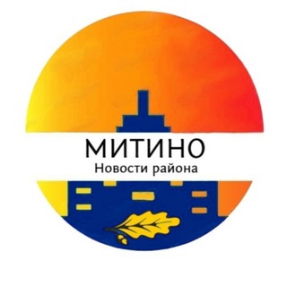Telegram profile photo for Митино