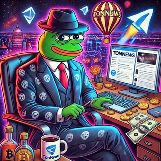 Telegram profile photo for TON NEWS