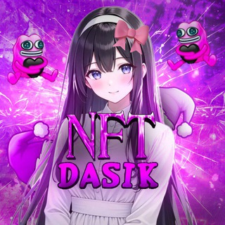 Telegram profile photo for 🎀NFT||||CLUB||||DASIK🎀