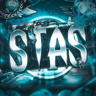 Telegram profile photo for STAS | coder