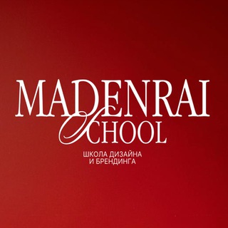 Telegram profile photo for Madenrai School | Школа дизайна и брендинга