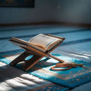 Telegram profile photo for رَحْلَة إِلَى الجَنَّة🌸💗