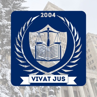 Telegram profile photo for Студентська рада юридичного факультету ХНУ імені В.Н. Каразіна