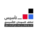 Telegram profile photo for تأسيس تحالف السودان التأسيسي ❤️🤍🇸🇩
