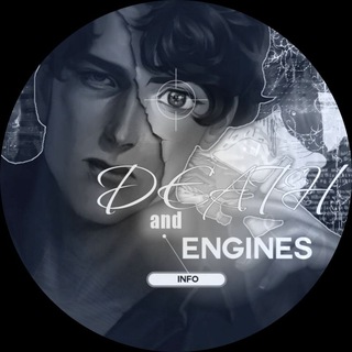 Telegram profile photo for 𝗗𝗲𝗮𝘁𝗵 𝗮𝗻𝗱 𝗘𝗻𝗴𝗶𝗻𝗲𝘀 info
