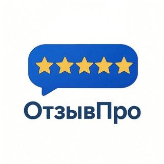 Telegram profile photo for ОтзывПро | Вакансии