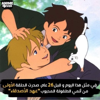 Telegram profile photo for Our zone♥️
