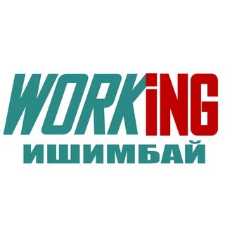 Telegram profile photo for ИШИМБАЙ Работа