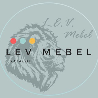 Telegram profile photo for LevMebell