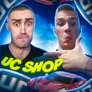 Telegram profile photo for Отзывы Uc Shopa🛍️