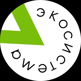Telegram profile photo for Движение "Экосистема" | Республика Дагестан