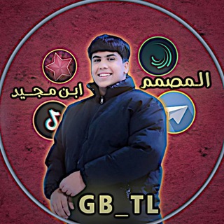 Telegram profile photo for ثقة ابـن مـجــيد♥️.