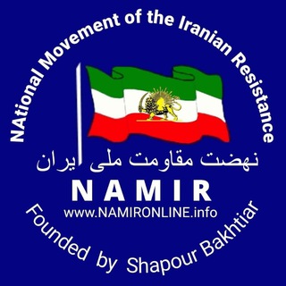Telegram profile photo for رادیو ایران