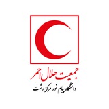 Telegram profile photo for کانون هلال احمر پیام نور