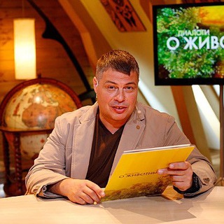 Telegram profile photo for Затевахин о животных