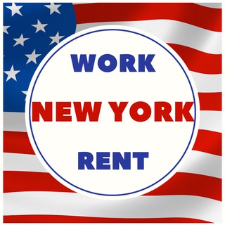 Telegram profile photo for Чат Работа Нью Йорк США Америка Вакансии