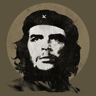 Telegram profile photo for چه گوارا |چگوارا | che Guevara