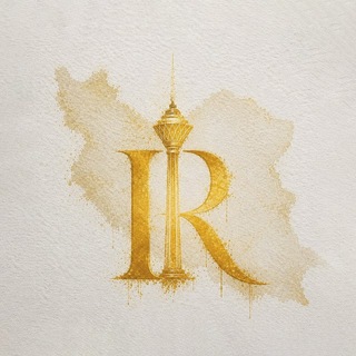 Telegram profile photo for رپ ایران | RAP IRAN Free
