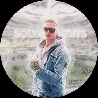 Telegram profile photo for sᴏʟʏᴀʀᴀ ᴇᴅɪᴛs