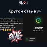 Telegram profile photo for Где найти новые казино с высоким уровнем безопасности и защиты данных?
