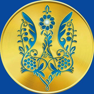 Telegram profile photo for Історія України