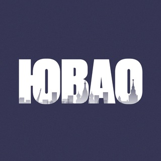 Telegram profile photo for ЮВАО сейчас | Москва