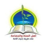Telegram profile photo for جماعة المدرسة العباسية