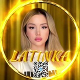 Telegram profile photo for 𝐋𝐀𝐓𝐈𝐍𝐊𝐀 | 𝐀𝐃𝐒