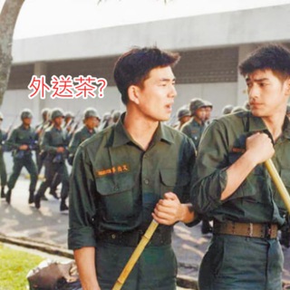 Telegram profile photo for 小六六約會注意事項【防詐騙】加入Gleezy:mmy7888