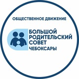 Telegram profile photo for БРС-Чебоксары - Союз отцов в Чувашии